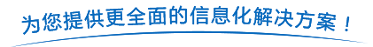 煙台午夜大香蕉